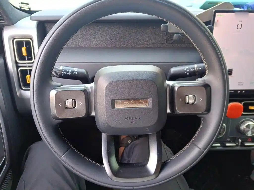 Icar Super V23 2025