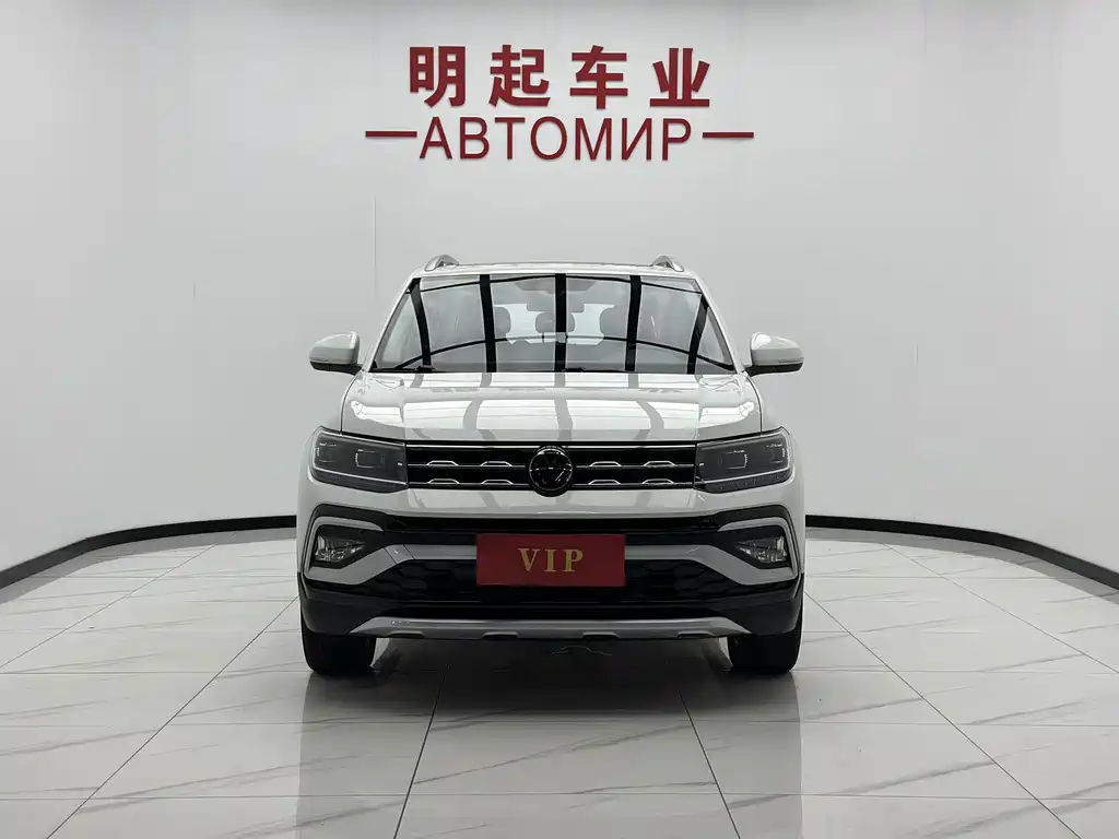 Volkswagen T-Cross 2023