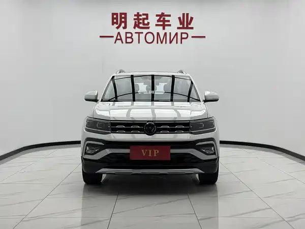 Volkswagen T-Cross 2023