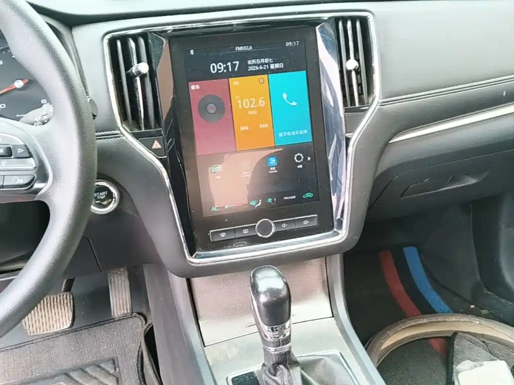 Roewe i6 Classic 2020 — фото 13