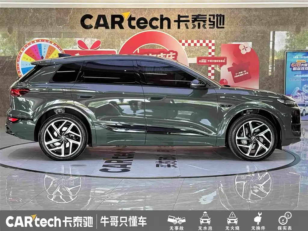 Audi Q6L e-tron 2026 — фото 8