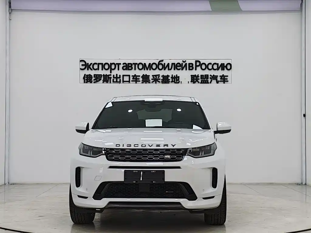 Land Rover Discovery Sport 2022 — фото 2