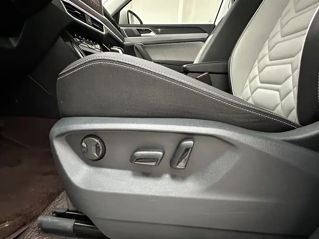 Volkswagen Tanyue 2023