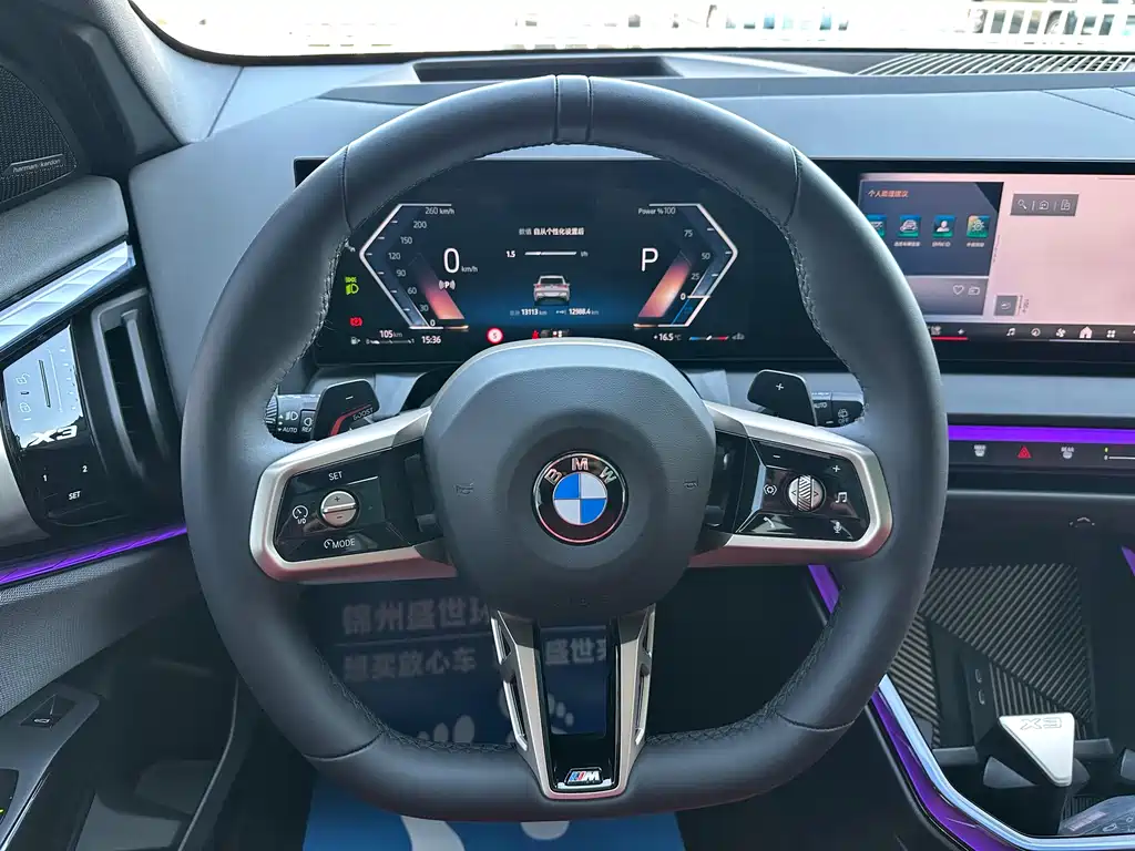 BMW X3 2025 — фото 11
