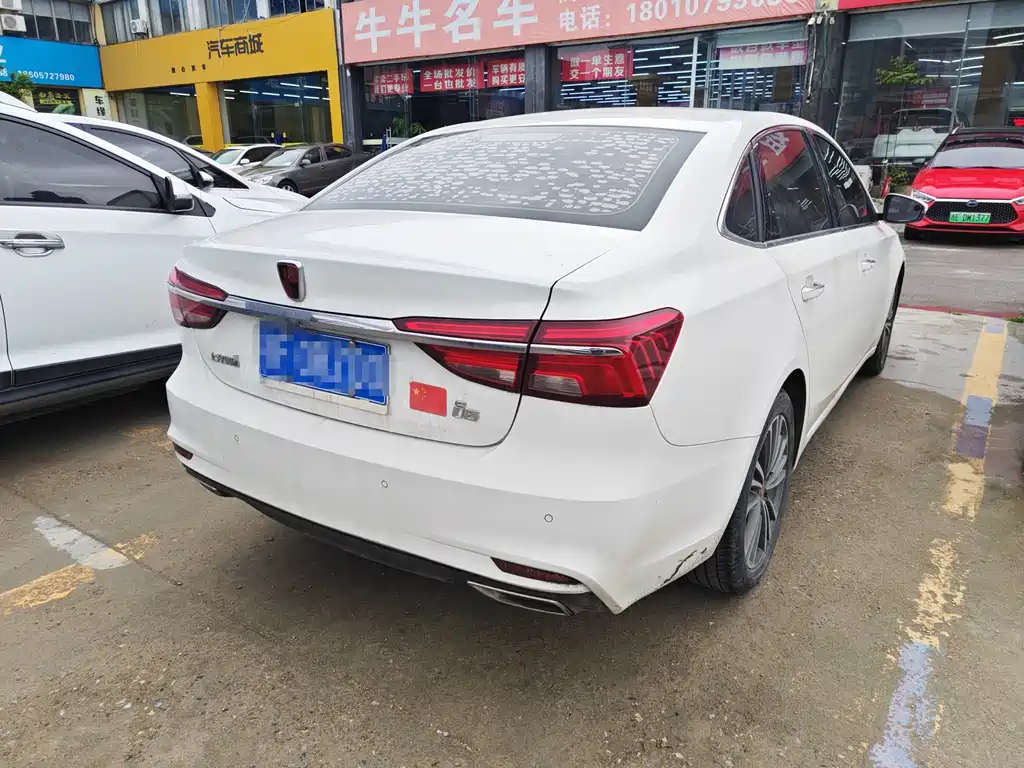 Roewe i6 Classic 2019 — фото 5