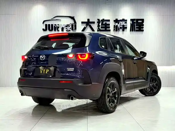 Mazda CX-50 2023