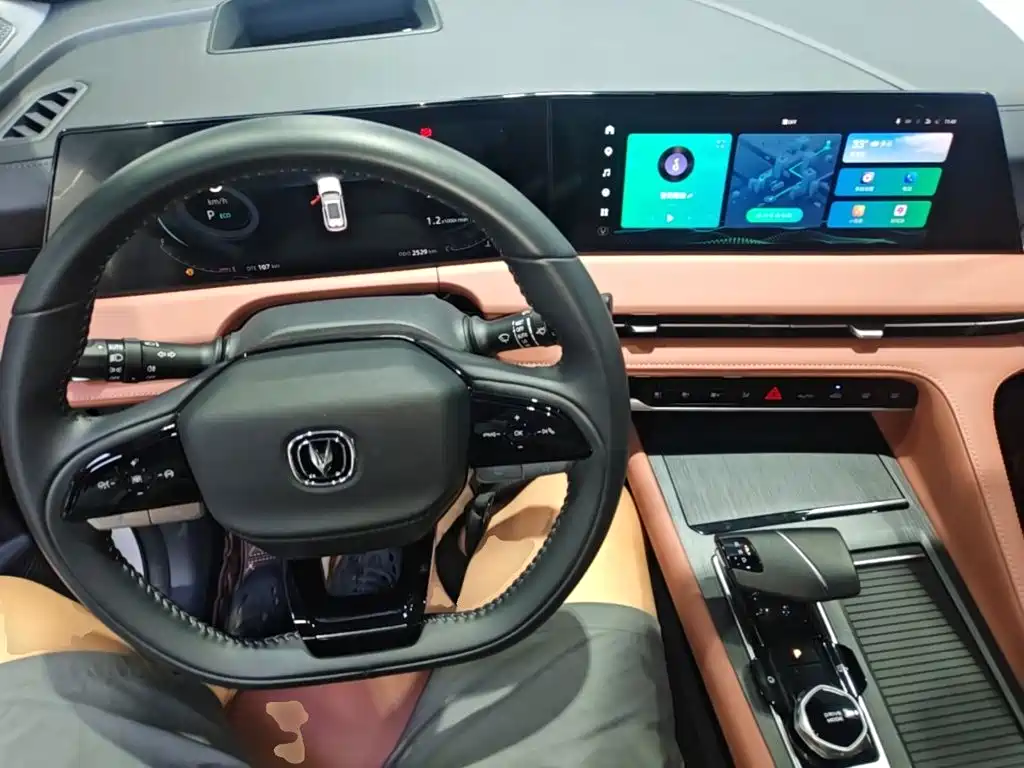 Changan CS75PLUS 2024 — фото 10