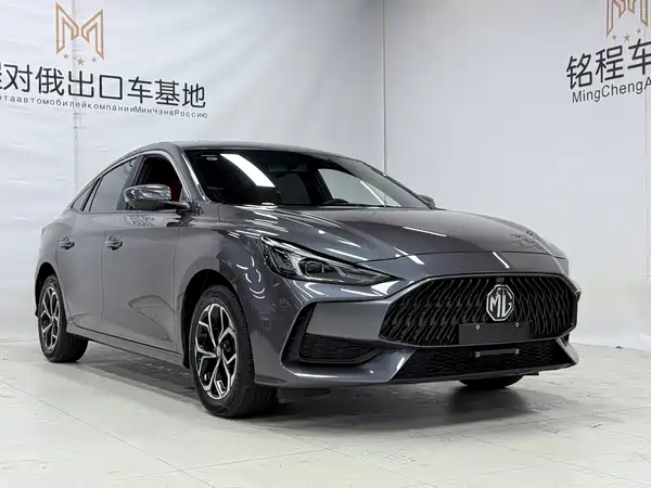 MG5 2023