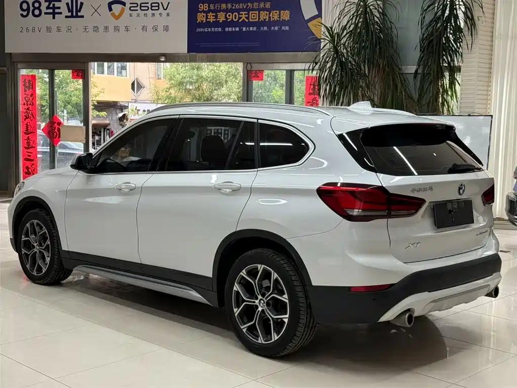 BMW X1 2023