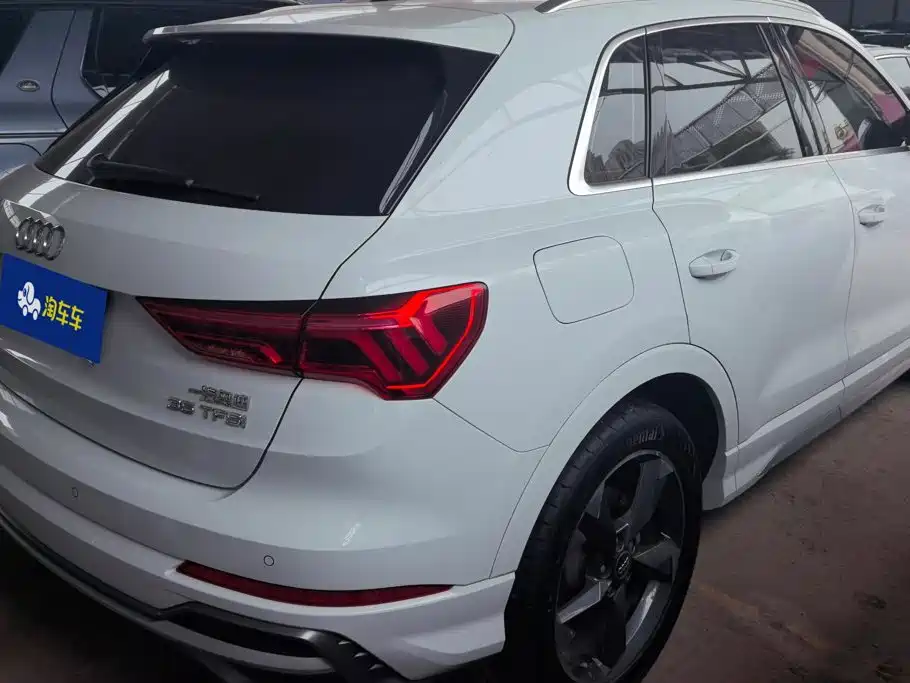 Audi Q3 2020