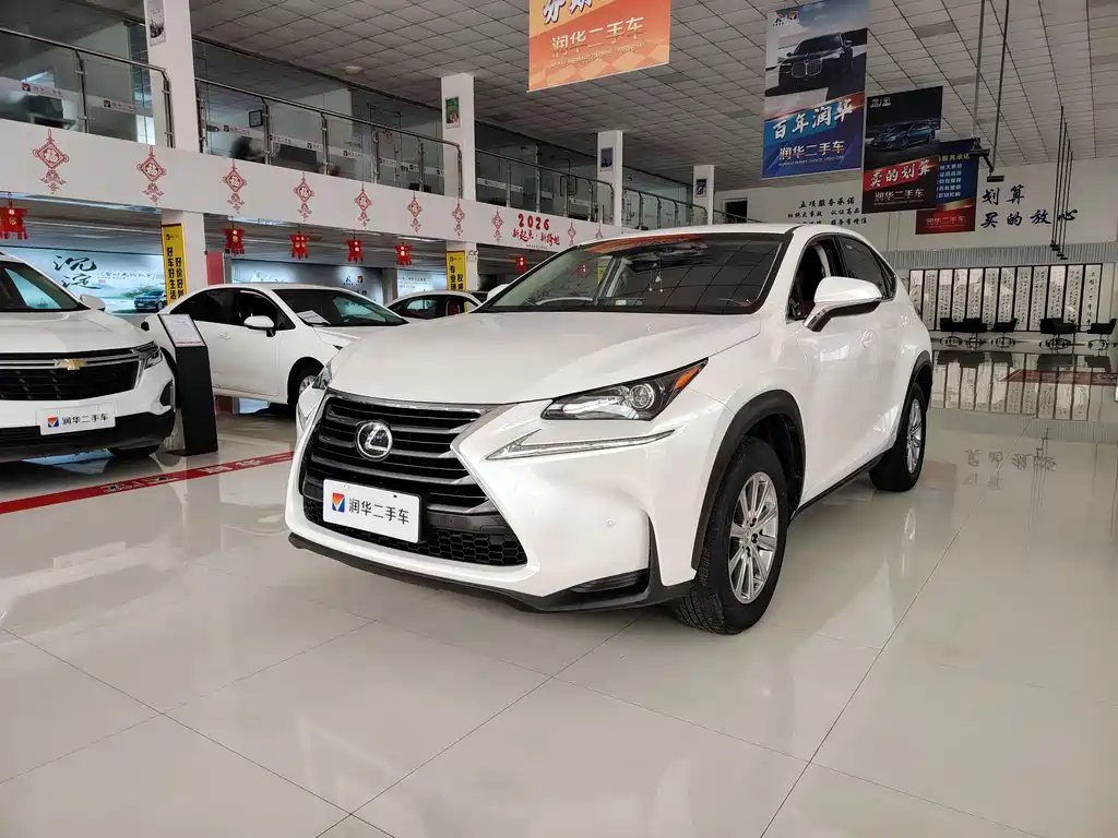 Lexus NX 2015
