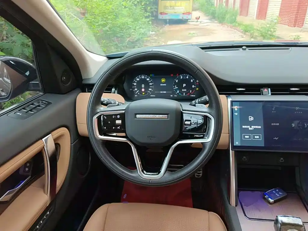 Land Rover Discovery Sport 2024 — фото 11