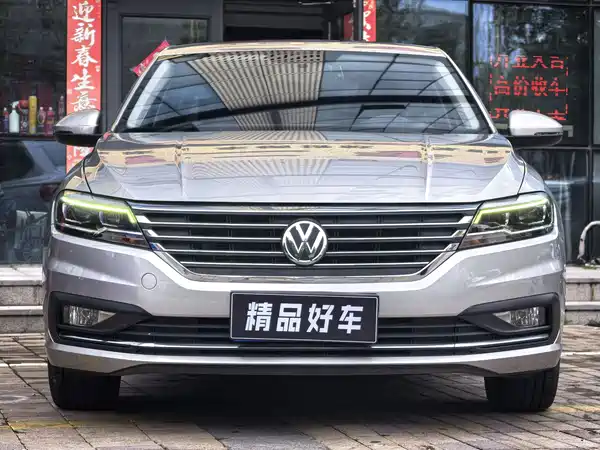 Volkswagen Lavida 2020