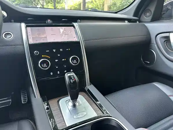 Land Rover Discovery Sport 2022