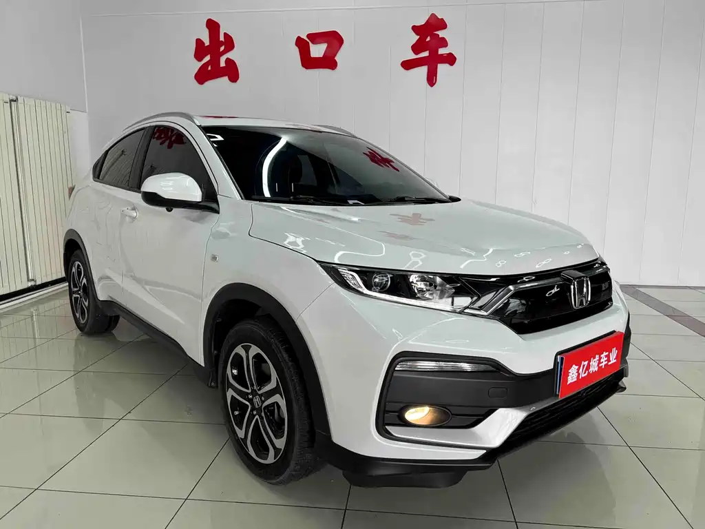 Honda XR-V 2022