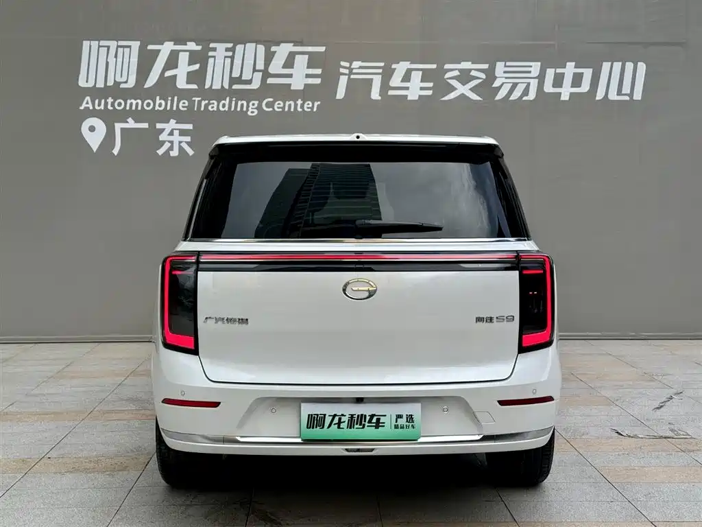 GAC Motor Xiangwang S9 2025 — фото 5