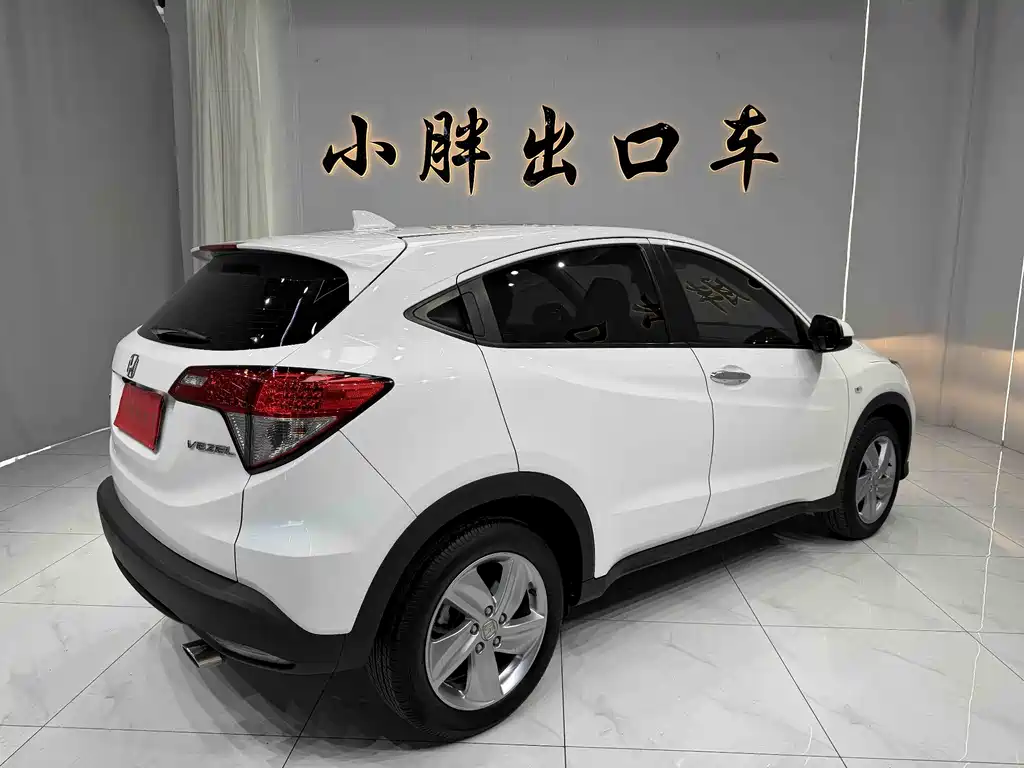 Honda Vezel 2021