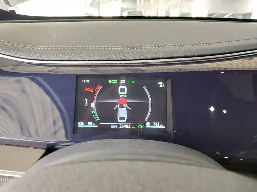 BYD Qin PLUS 2022 — фото 12