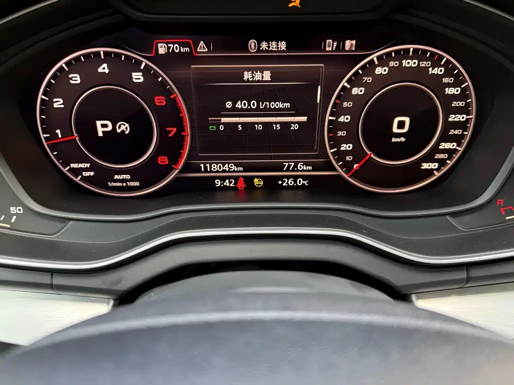 Audi Q5L 2018 — фото 18