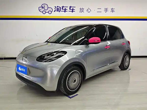 Wuling Bingo 2023