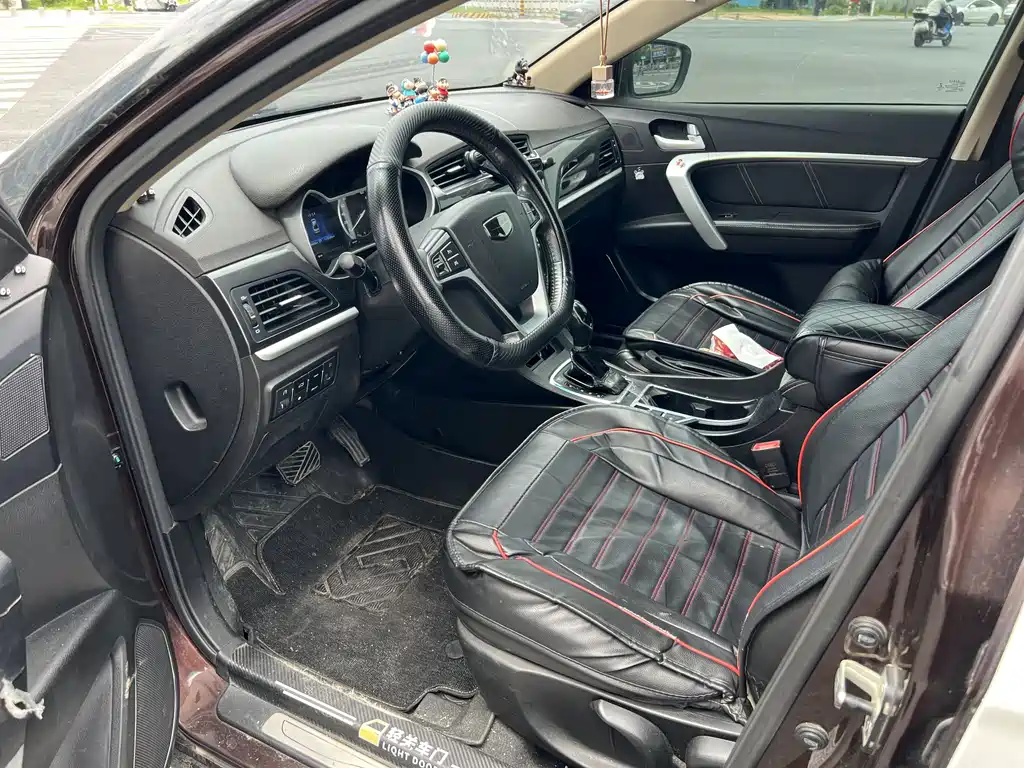 Geely Emgrand 2017