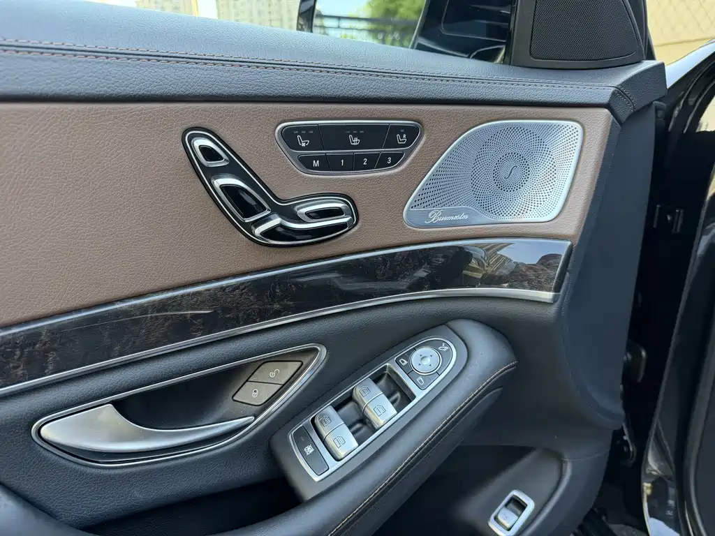 Mercedes-Benz S-Class 2018 — фото 14