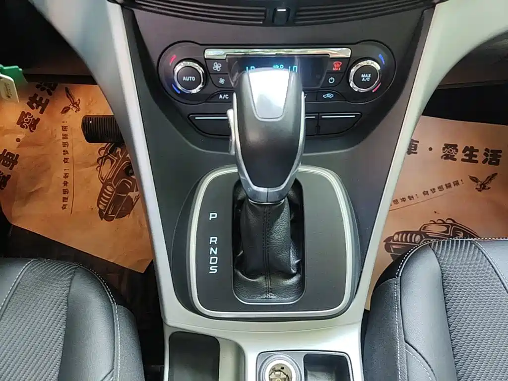 Ford Kuga 2015 — фото 14