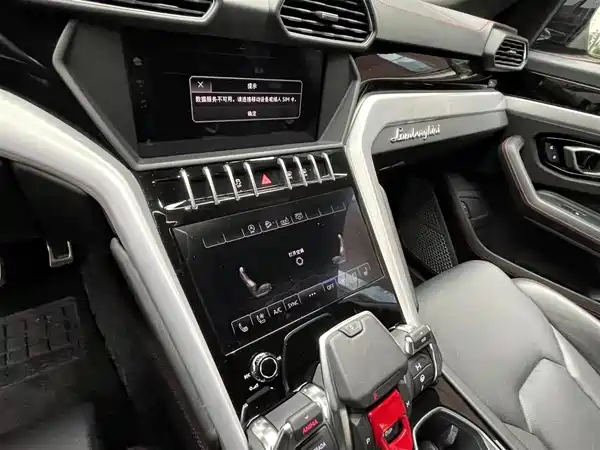 Lamborghini Urus 2018