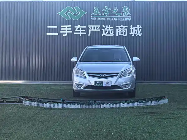 Hyundai Yuedong 2010