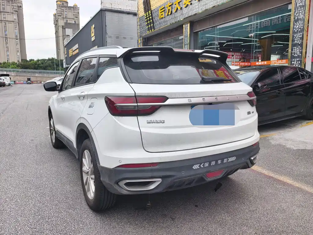 Geely Binyue 2020