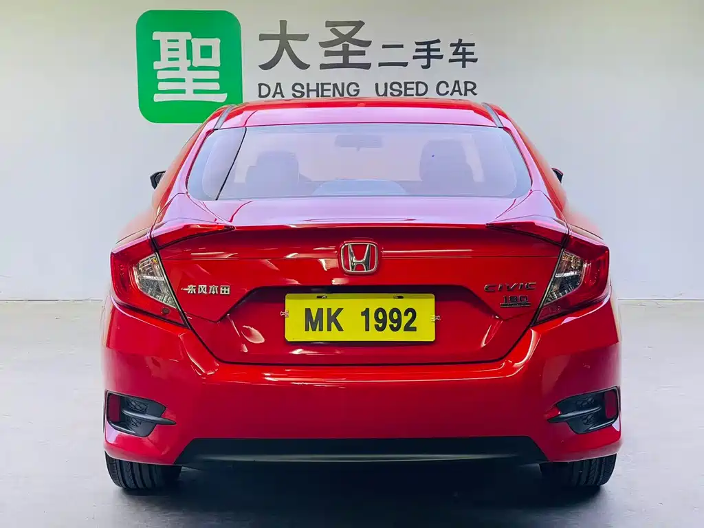 Honda Civic 2017 — фото 13