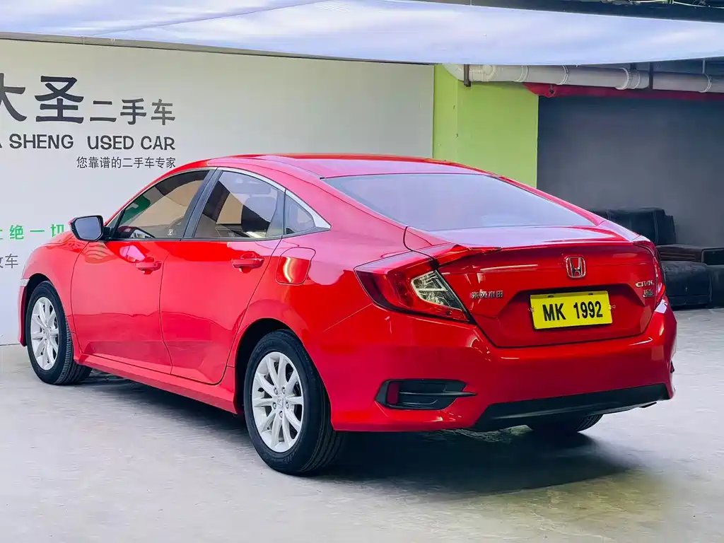 Honda Civic 2017 — фото 15
