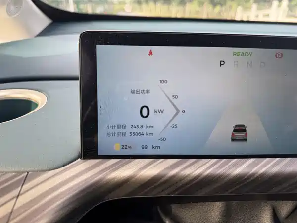 Baojun Yunduo 2023