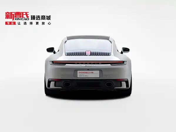 Porsche 911 2021