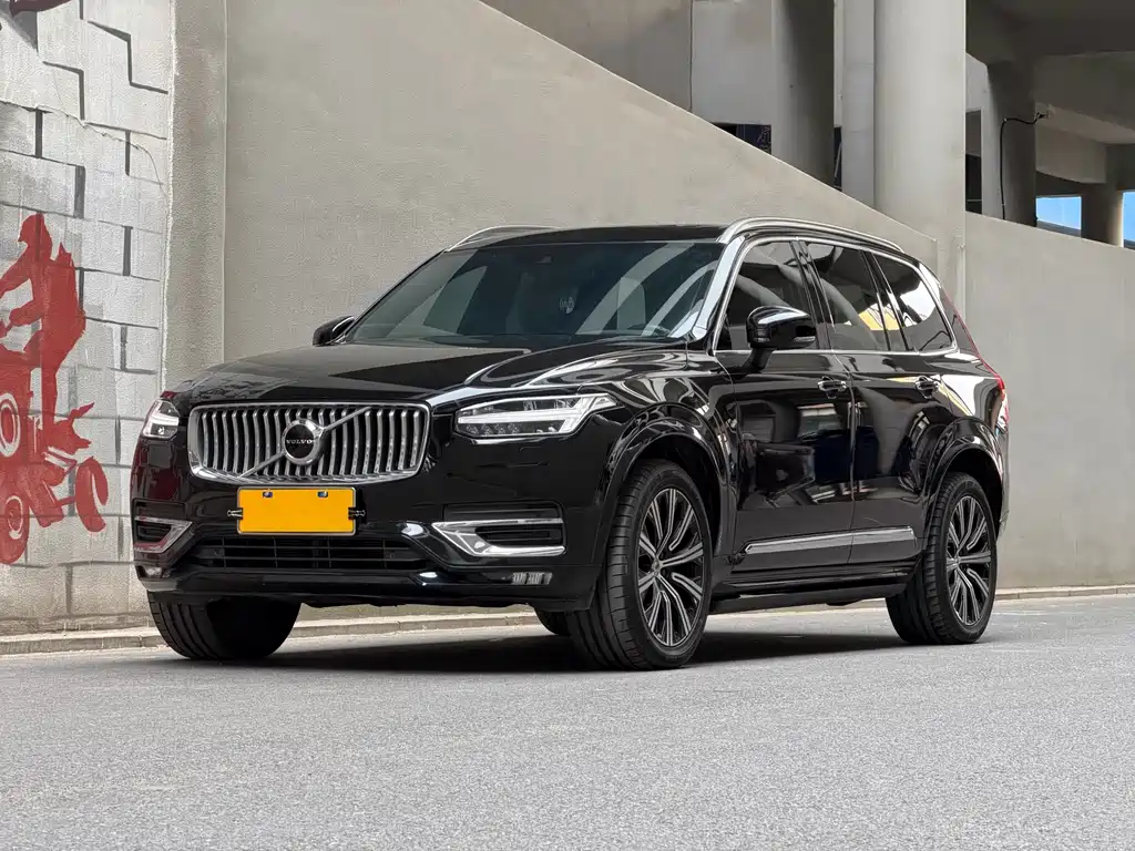 Volvo XC90 2023