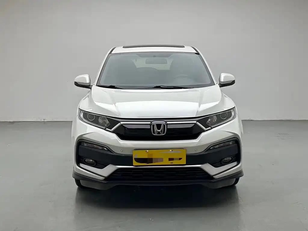 Honda XR-V 2021