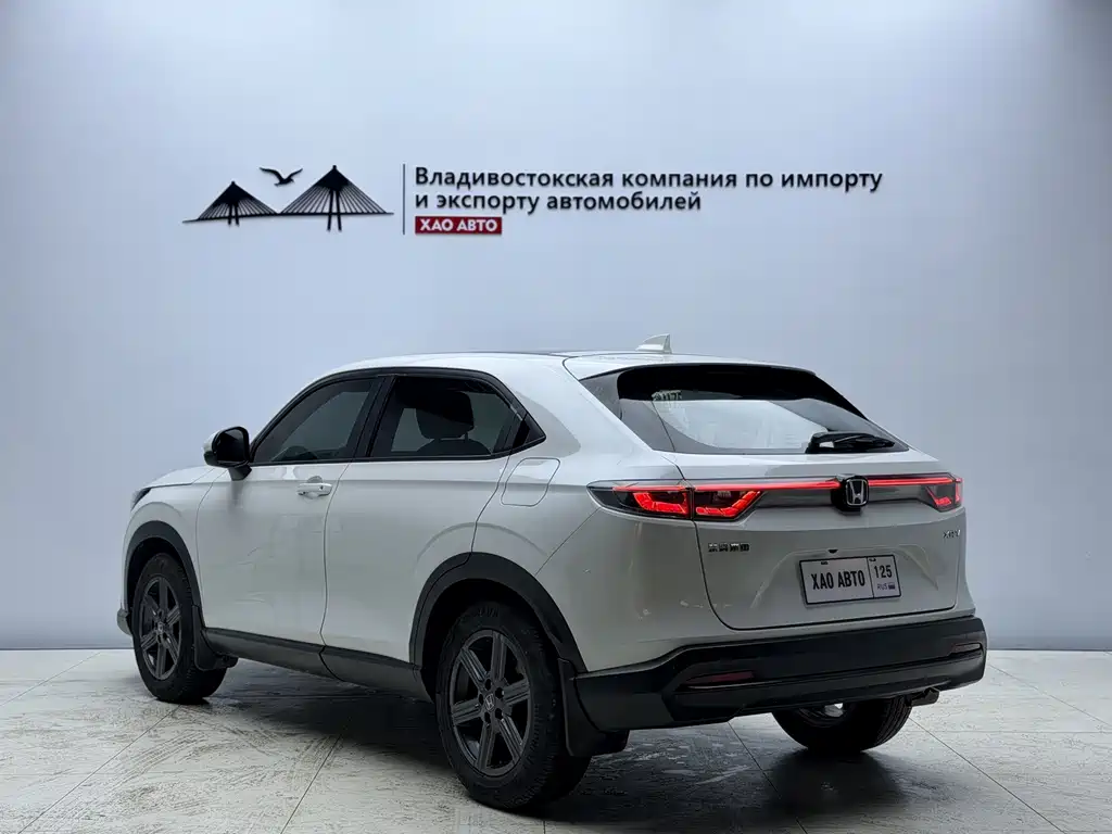 Honda XR-V 2022