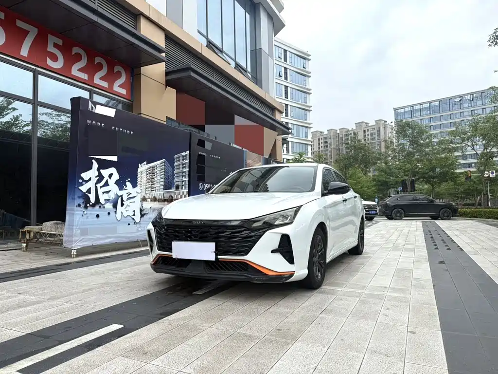 Aeolus Yixuan 2022