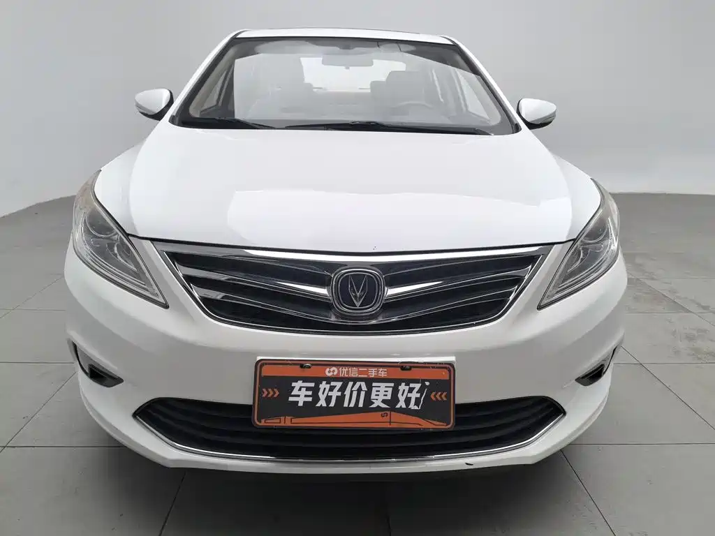 Changan Escape 2016