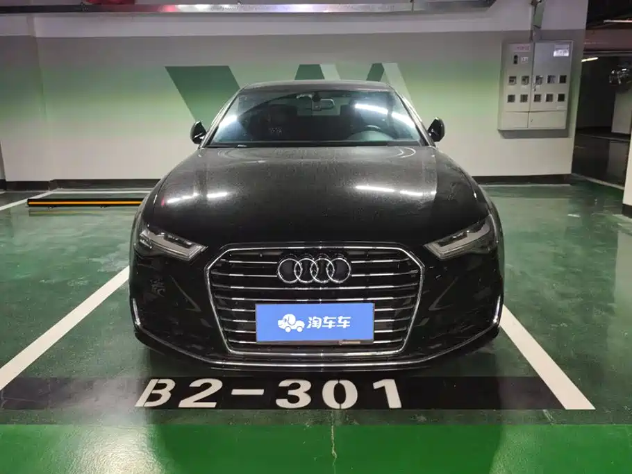 Audi A6L 2017