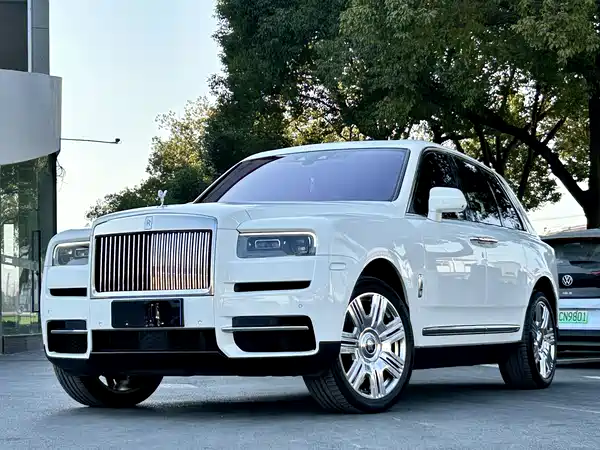 Rolls-Royce Cullinan 2020