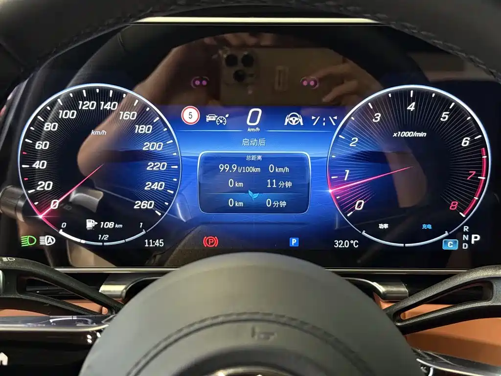 Mercedes-Benz S-Class 2023 — фото 10