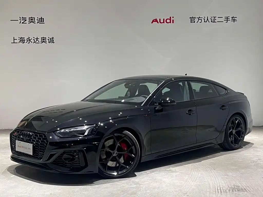 Audi RS 5 2026