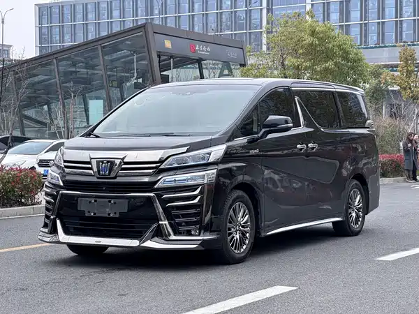 Toyota Wilfa 2022