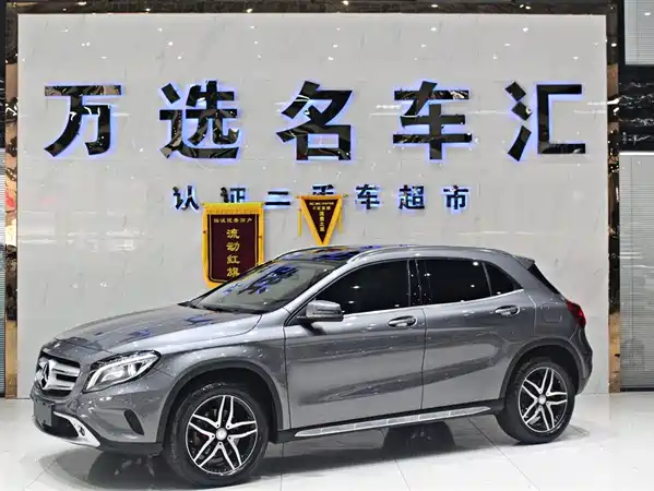 Mercedes-Benz GLA 2016