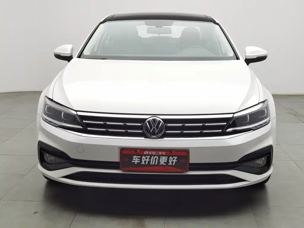 Volkswagen Lamando 2022
