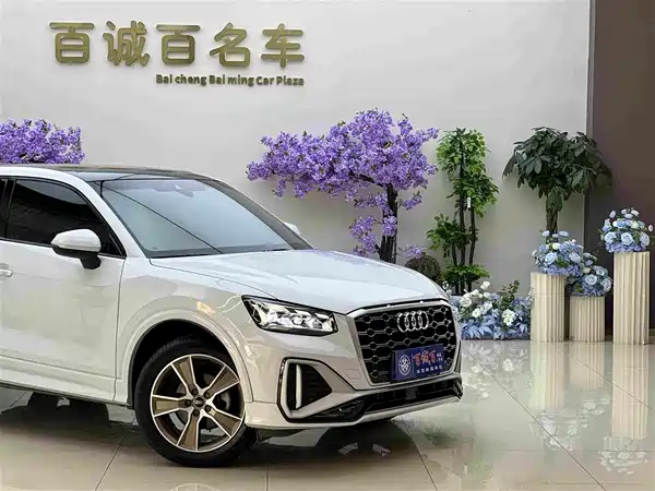 Audi Q2L 2023