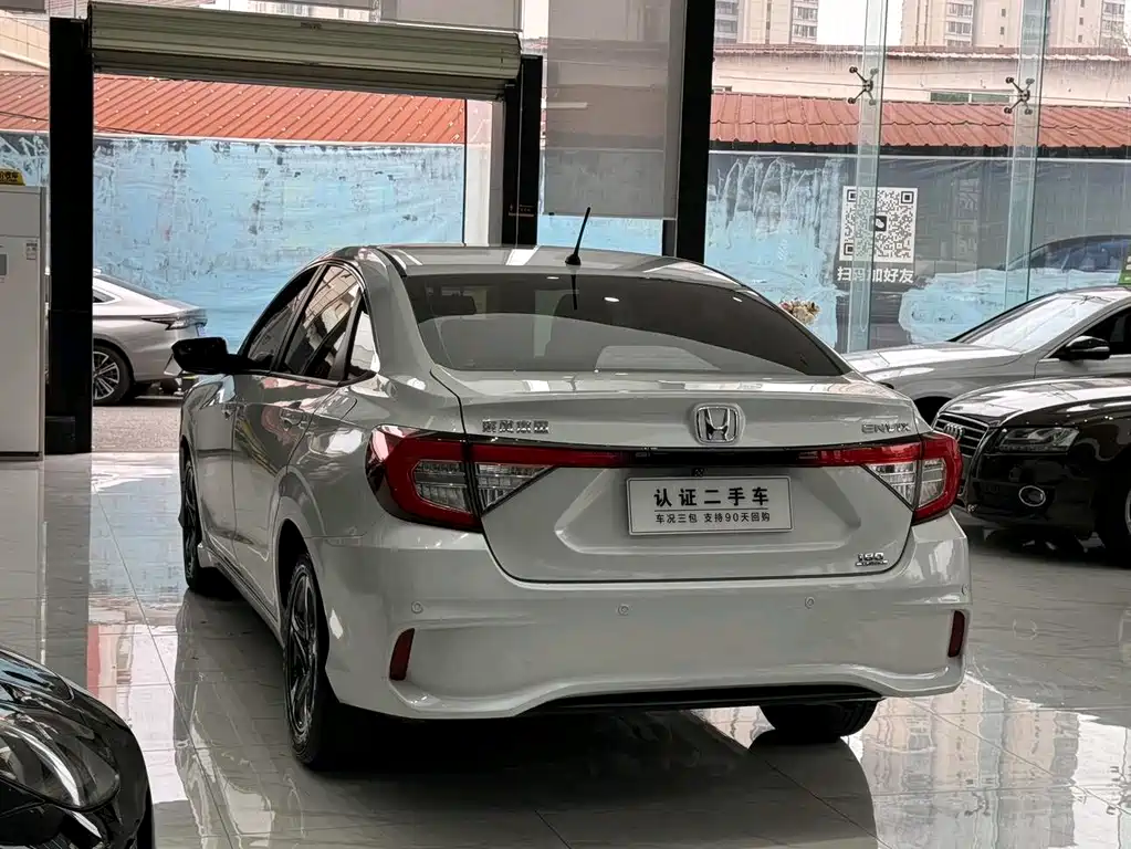 Honda Envix 2019