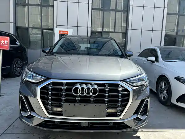 Audi Q3 2023