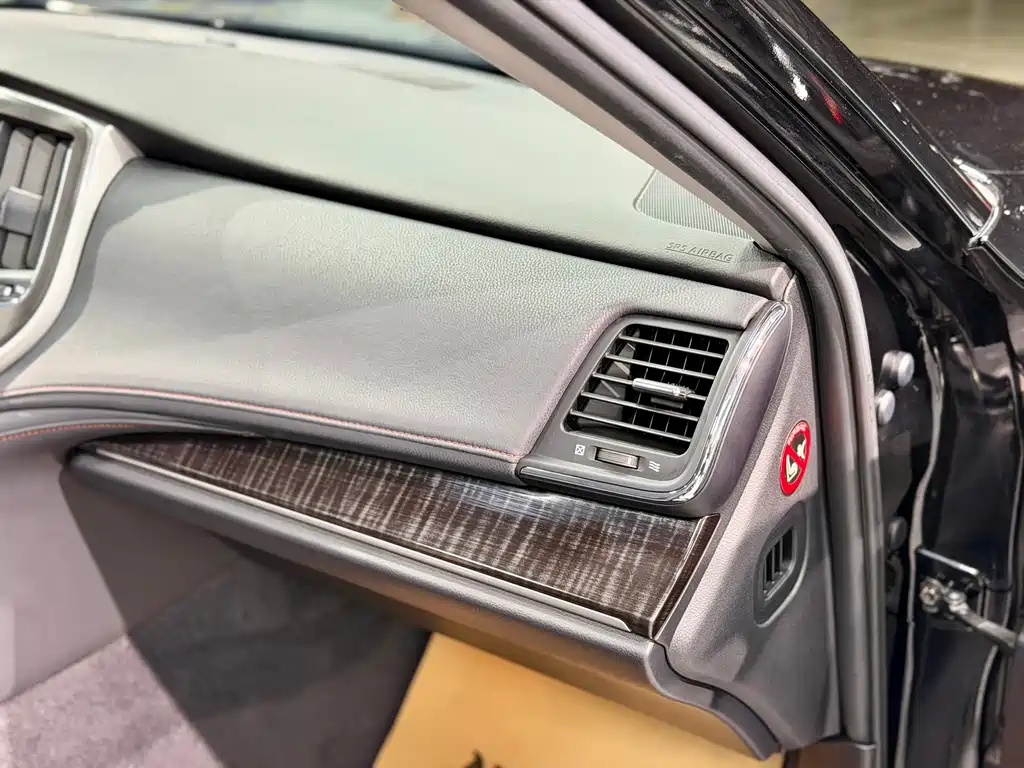 Toyota Crown 2016 — фото 13